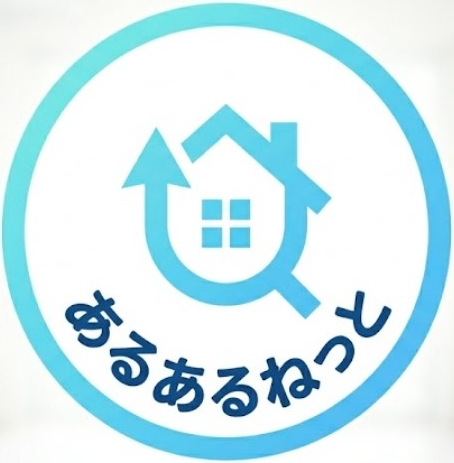 あるあるねっと