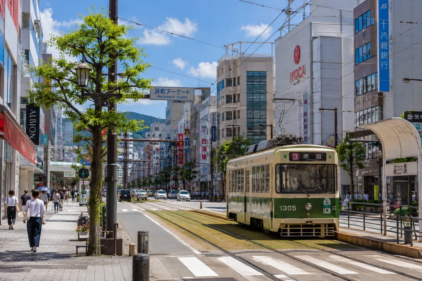 長崎の生活便利地・街なか暮らし